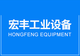 廣東省強(qiáng)盛涂料有限公司