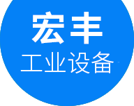 廣東省強(qiáng)盛涂料有限公司